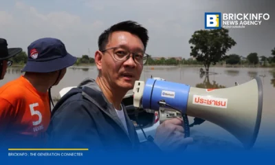 วีระยุทธ กาญจน์ชูฉัตร ลงพื้นที่น้ำท่วมฉะเชิงเทรา สำรวจ อ.บางคล้า และ ต.คลองหลวงแพ่ง จี้ภาครัฐเร่งประกาศเขตภัยพิบัติให้ครอบคลุม พร้อมเป็นเจ้าภาพจัดระบบระบายน้ำ