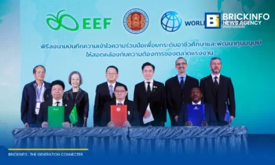 สอศ. กสศ. และธนาคารโลก ลงนาม MoU กรอบ 5 ปี เดินหน้ายกระดับอาชีวศึกษา พัฒนาทักษะทุนมนุษย์รองรับตลาดแรงงาน พร้อมสร้างความเสมอภาคทางการศึกษา