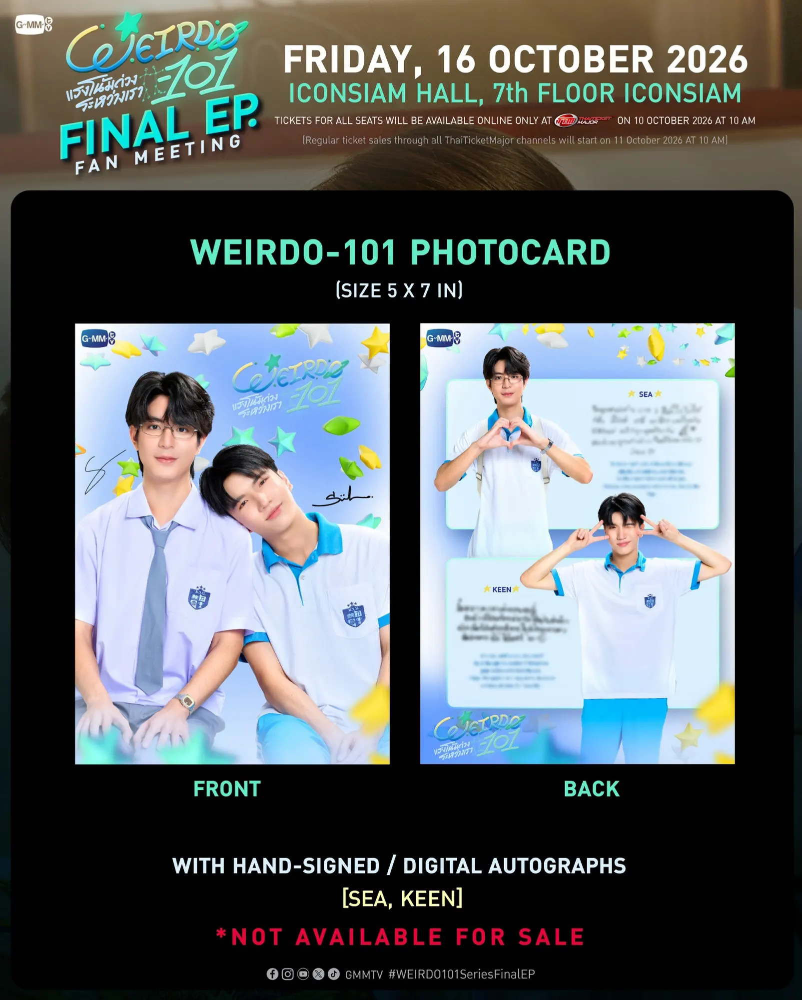 โปสเตอร์ประชาสัมพันธ์งาน Weirdo-101 Final EP. FAN MEETING นำโดย ซี เดชชาติ และ คีน สุวิจักขณ์