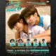 โปสเตอร์ประชาสัมพันธ์งาน Weirdo-101 Final EP. FAN MEETING นำโดย ซี เดชชาติ และ คีน สุวิจักขณ์