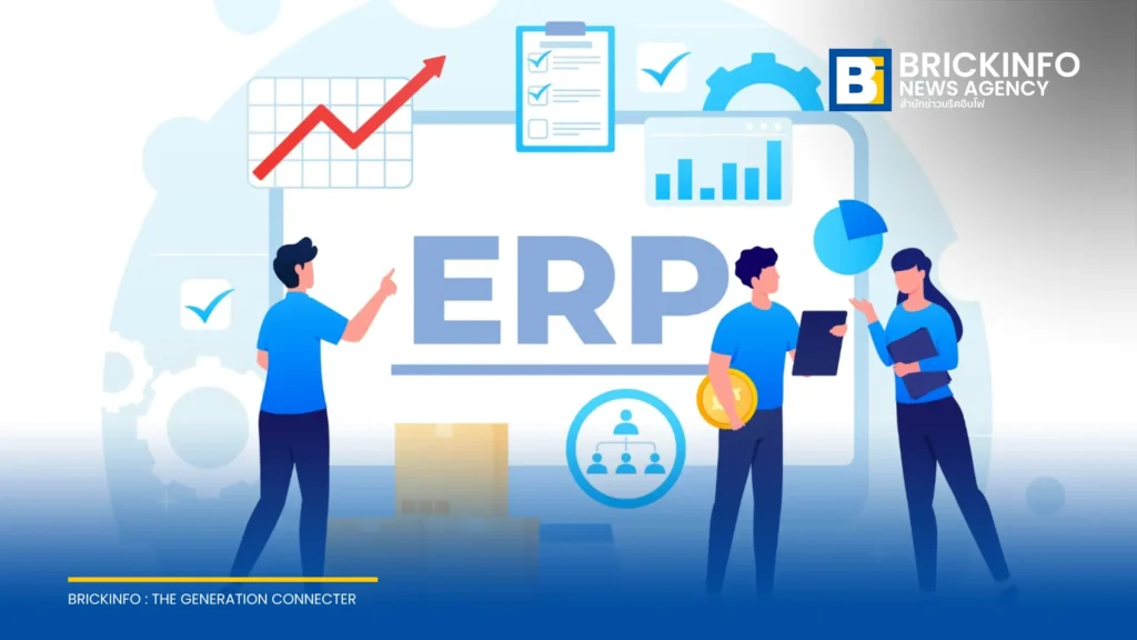 ระบบ ERP จัดซื้อจัดจ้างคืออะไร ทำไมถึงควรใช้