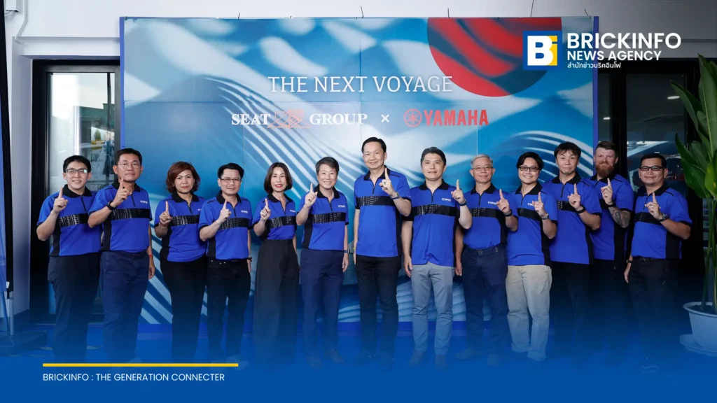 ไทยยามาฮ่า มอเตอร์ แต่งตั้ง SEAT GROUP เป็นตัวแทนจำหน่าย Yamaha Marine รุกตลาดอุตสาหกรรมทางน้ำไทย