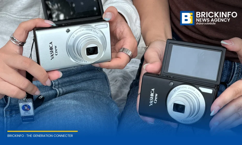 YASHICA เปิดตัวกล้องดิจิทัลคอมแพกต์รุ่นใหม่ YASHICA Crew ชูจุดเด่นเลนส์ซูมออปติคอล 6 เท่า จอพับ 180 องศา บันทึกวิดีโอ 4K 60fps เริ่มวางจำหน่ายปลายเดือนตุลาคม 2026