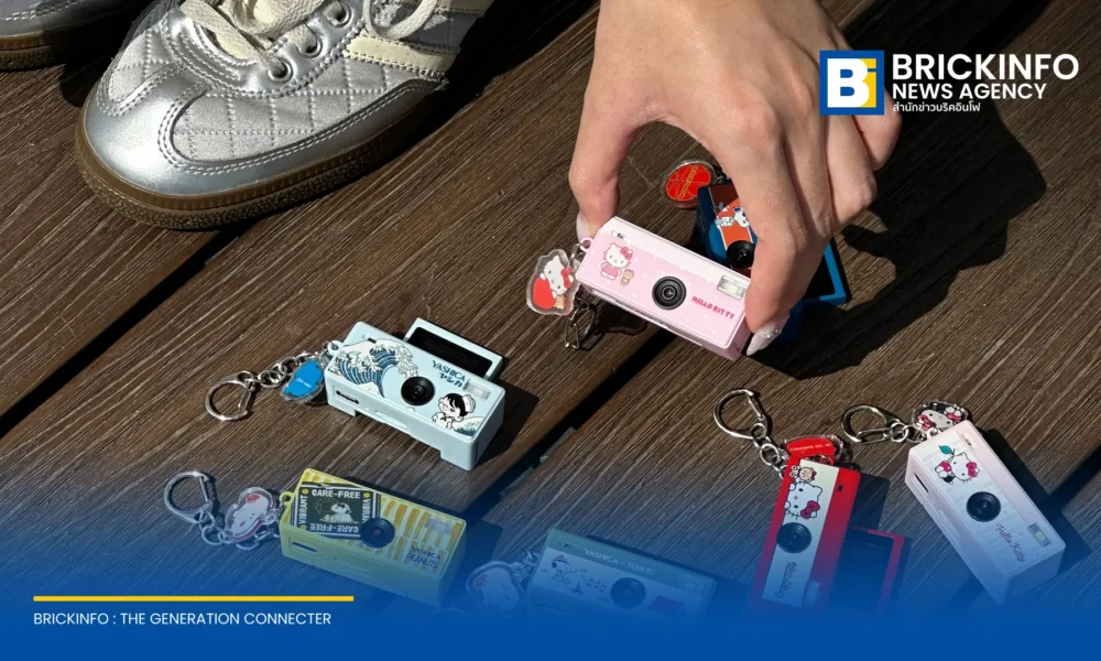YASHICA เปิดตัวแนวคิด FUNtastic World จัดหมวดหมู่กล้องพวงกุญแจ FUNtastic Keychain Camera ตาม 4 บุคลิกและอารมณ์ รองรับการขยายคอลเลกชันในอนาคต