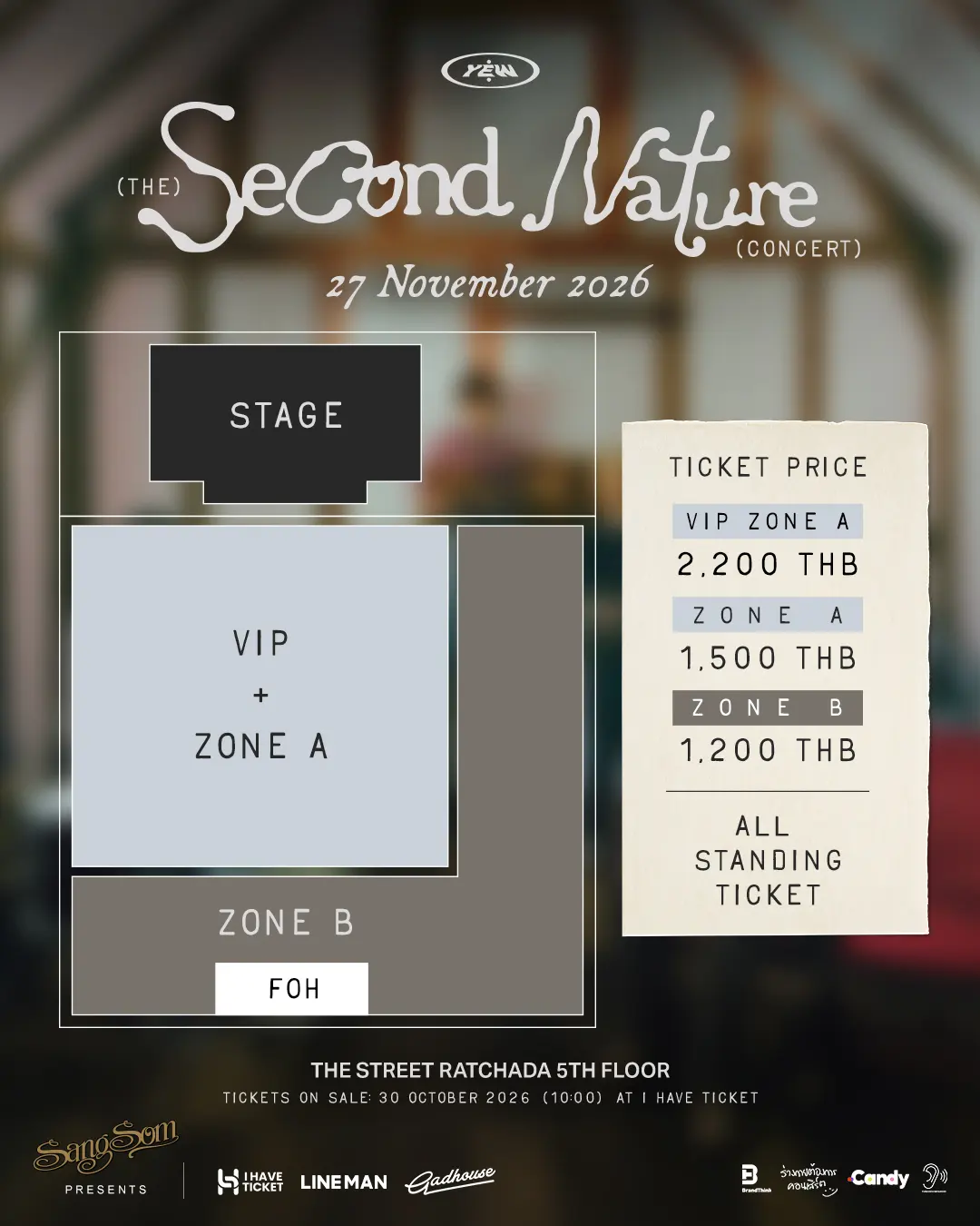 โปสเตอร์คอนเสิร์ต YEW THE SECOND NATURE CONCERT ที่ THE STREET HALL