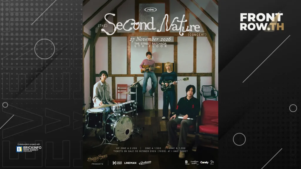 วง YEW เตรียมจัดคอนเสิร์ตใหญ่ YEW THE SECOND NATURE CONCERT ปักหมุดระเบิดความมันส์ 27 พฤศจิกายนนี้