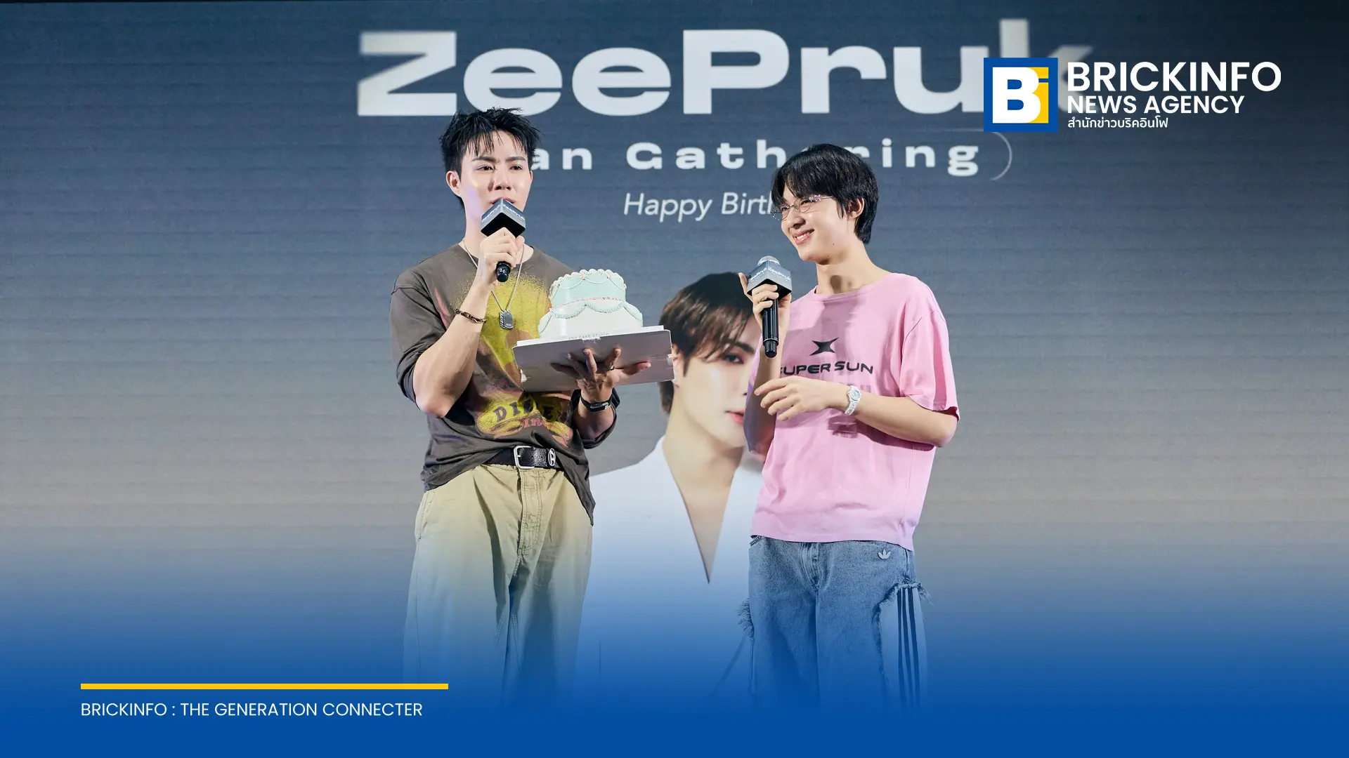 ซี พฤกษ์ พานิช จัดงานฉลองวันเกิดอายุครบ 34 ปี ZeePruk Fan Gathering Happy Birthday ที่ MCC Hall เดอะมอลล์ไลฟ์สโตร์ บางแค โดยมี นุนิว ชวรินทร์ ร่วมเซอร์ไพรส์เค้ก